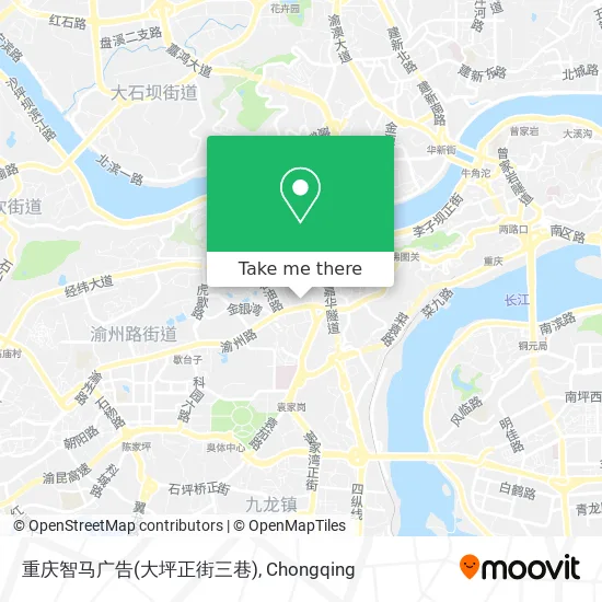重庆智马广告(大坪正街三巷) map
