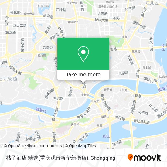 桔子酒店·精选(重庆观音桥华新街店) map