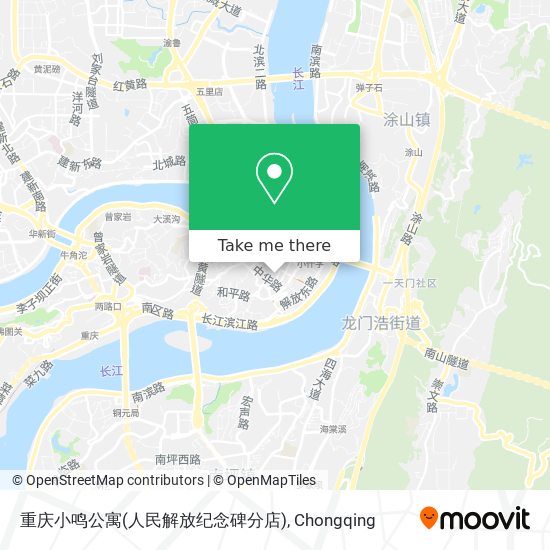 重庆小鸣公寓(人民解放纪念碑分店) map