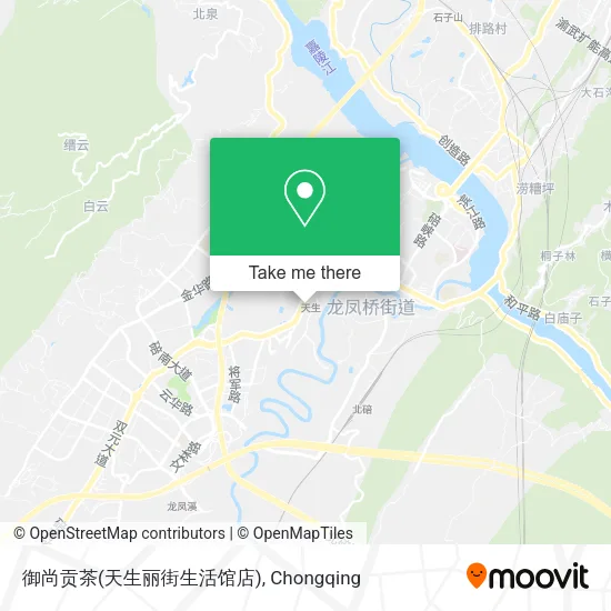 御尚贡茶(天生丽街生活馆店) map
