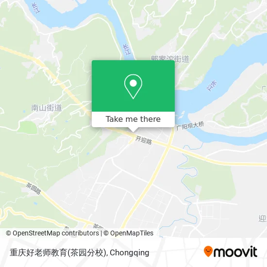 重庆好老师教育(茶园分校) map