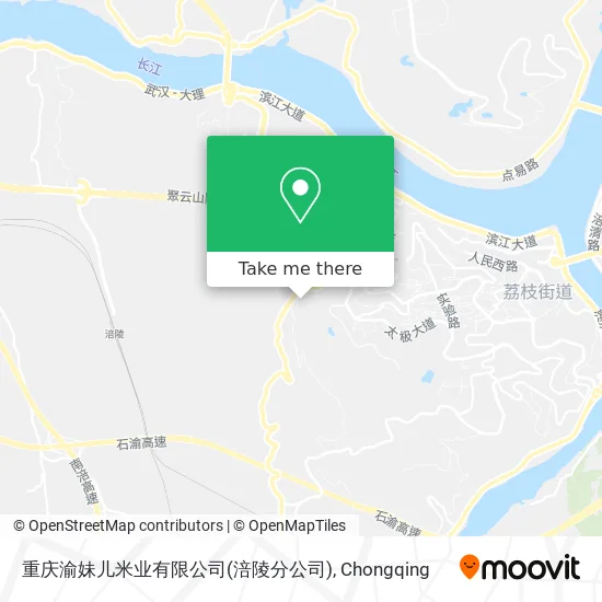 重庆渝妹儿米业有限公司(涪陵分公司) map