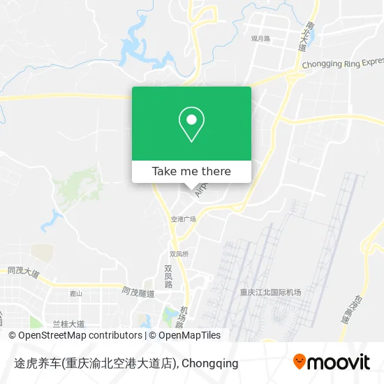 途虎养车(重庆渝北空港大道店) map