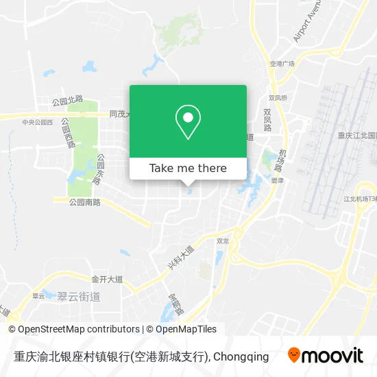 重庆渝北银座村镇银行(空港新城支行) map