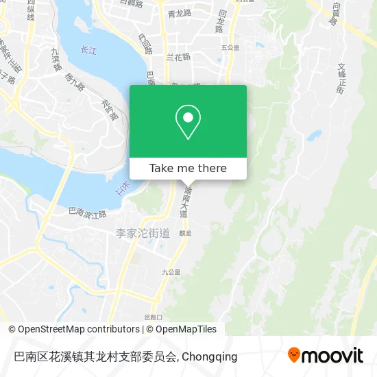 巴南区花溪镇其龙村支部委员会 map