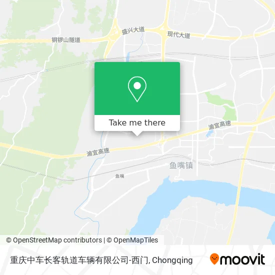 重庆中车长客轨道车辆有限公司-西门 map