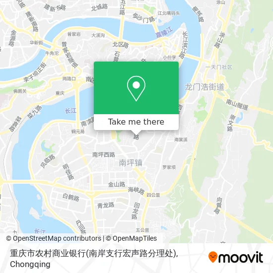 重庆市农村商业银行(南岸支行宏声路分理处) map