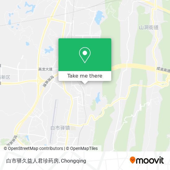 白市驿久益人君珍药房 map