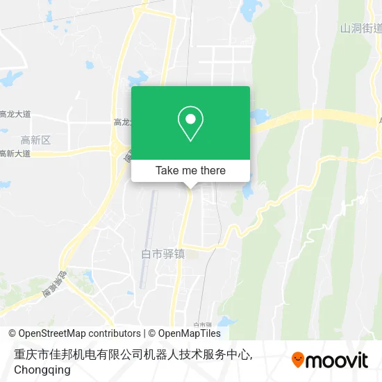 重庆市佳邦机电有限公司机器人技术服务中心 map