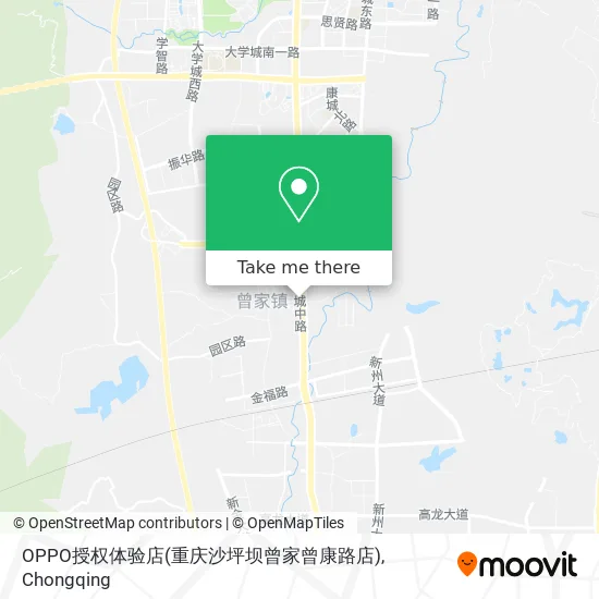 OPPO授权体验店(重庆沙坪坝曾家曾康路店) map