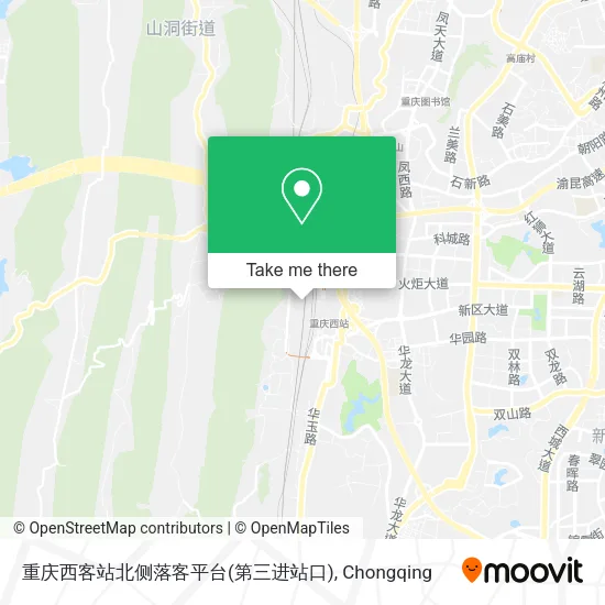 重庆西客站北侧落客平台(第三进站口) map