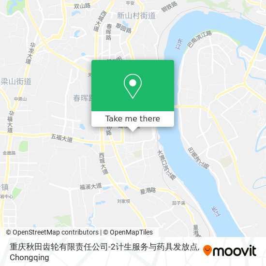 重庆秋田齿轮有限责任公司-2计生服务与药具发放点 map