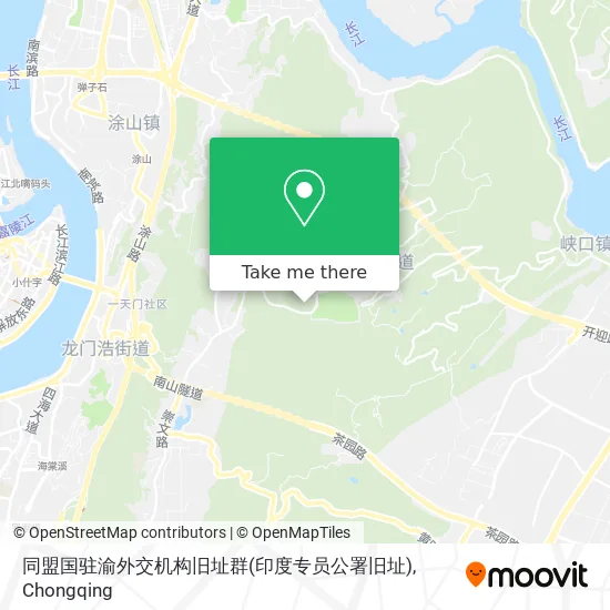 同盟国驻渝外交机构旧址群(印度专员公署旧址) map