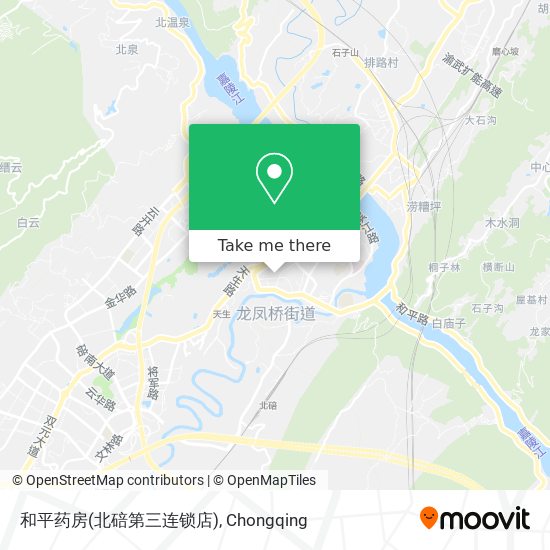 和平药房(北碚第三连锁店) map