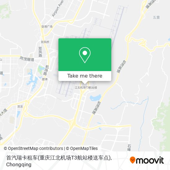 首汽瑞卡租车(重庆江北机场T3航站楼送车点) map