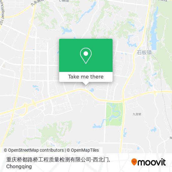重庆桥都路桥工程质量检测有限公司-西北门 map