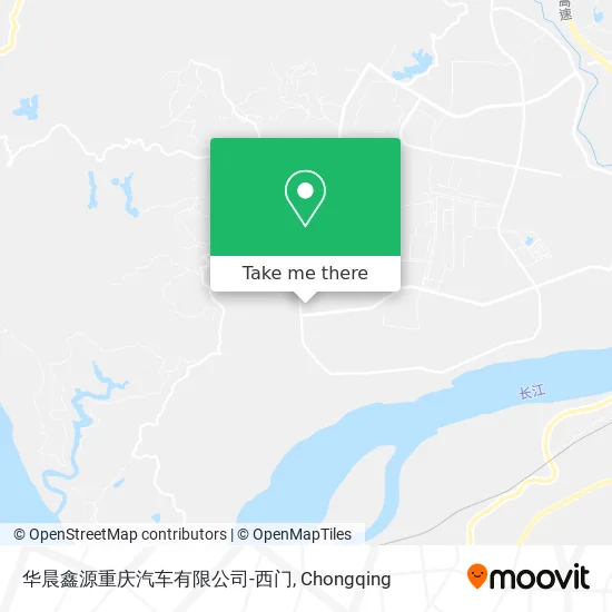 华晨鑫源重庆汽车有限公司-西门 map