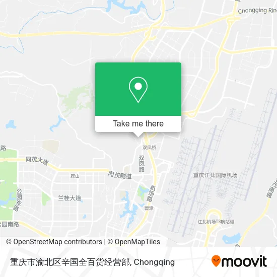 重庆市渝北区辛国全百货经营部 map