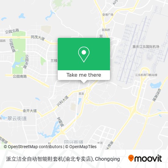 派立洁全自动智能鞋套机(渝北专卖店) map