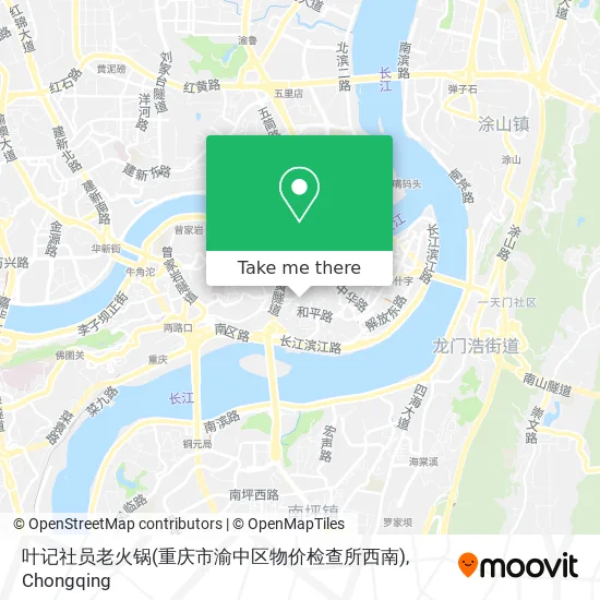 叶记社员老火锅(重庆市渝中区物价检查所西南) map