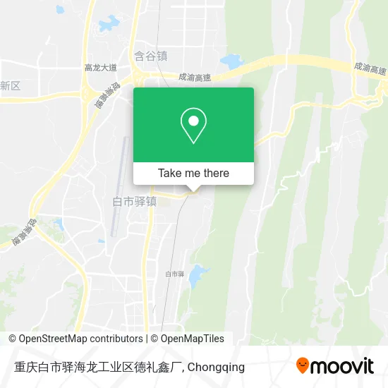 重庆白市驿海龙工业区德礼鑫厂 map