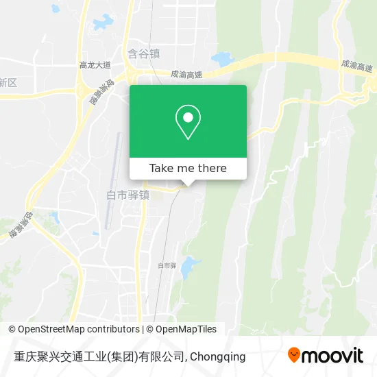 重庆聚兴交通工业(集团)有限公司 map