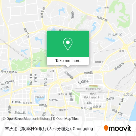 重庆渝北银座村镇银行(人和分理处) map