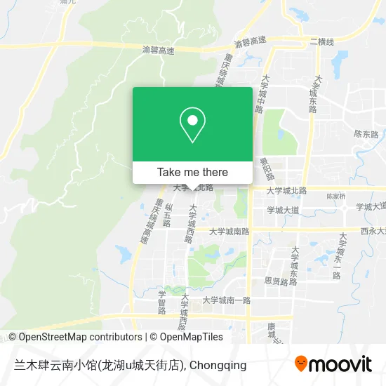 兰木肆云南小馆(龙湖u城天街店) map