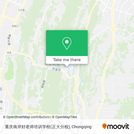 重庆南岸好老师培训学校(正大分校) map