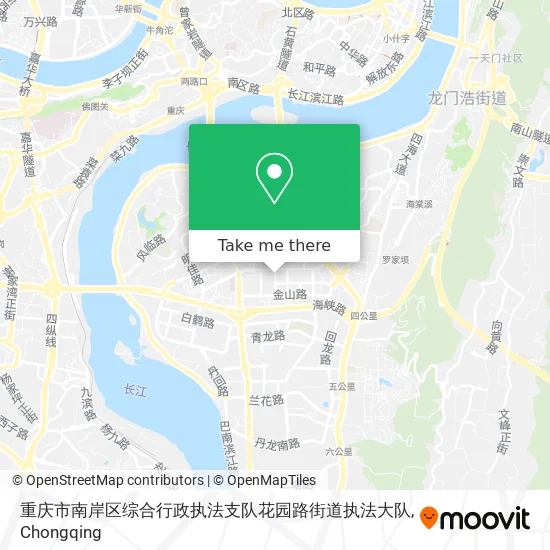 重庆市南岸区综合行政执法支队花园路街道执法大队 map