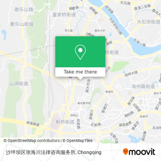沙坪坝区张海川法律咨询服务所 map