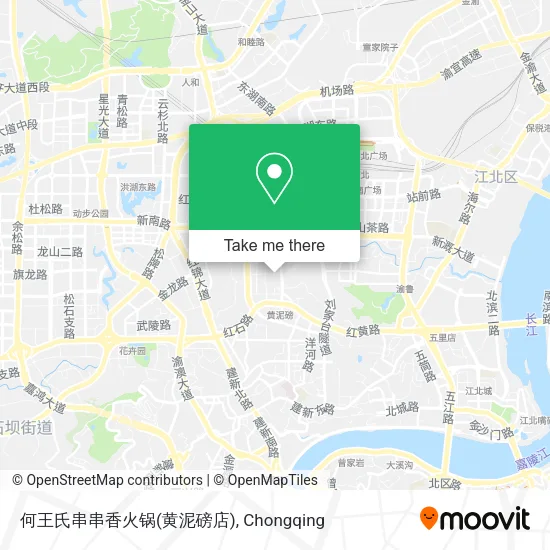 何王氏串串香火锅(黄泥磅店) map