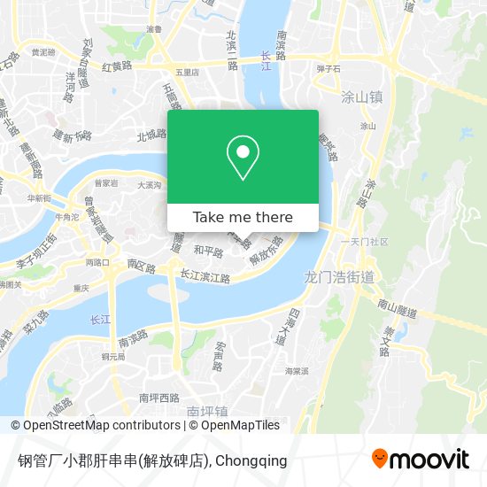 钢管厂小郡肝串串(解放碑店) map