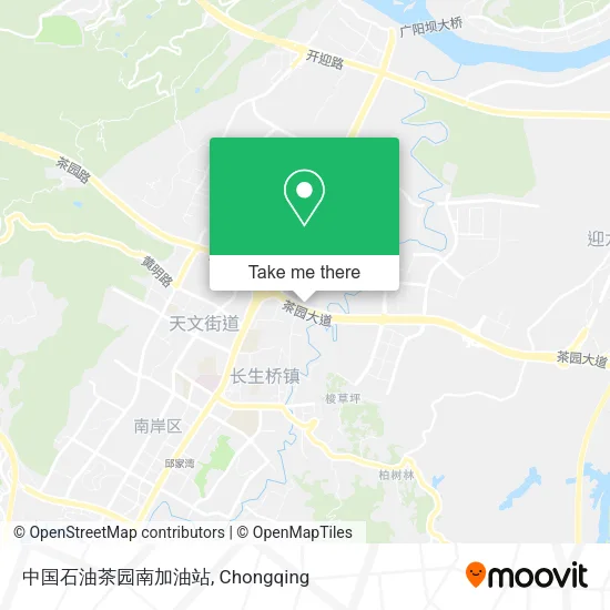 中国石油茶园南加油站 map