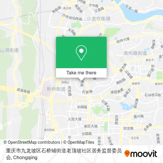 重庆市九龙坡区石桥铺街道老顶坡社区居务监督委员会 map