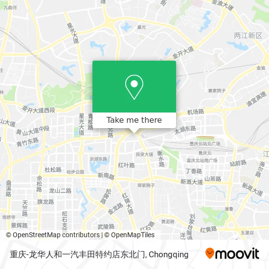 重庆-龙华人和一汽丰田特约店东北门 map
