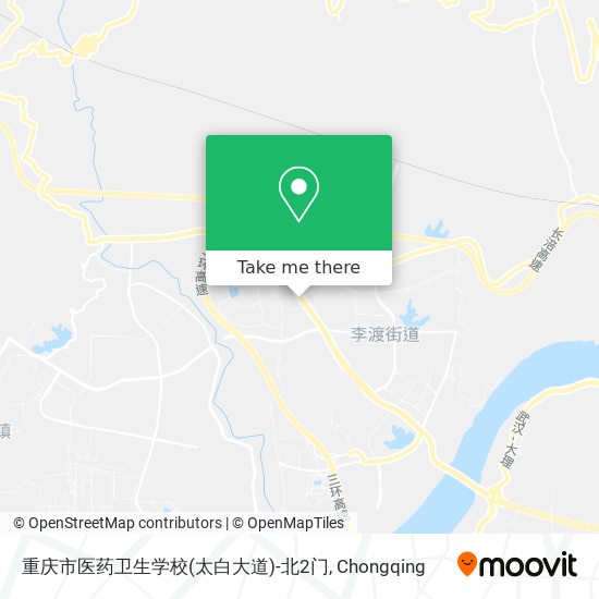 重庆市医药卫生学校(太白大道)-北2门 map