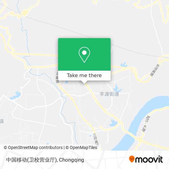 中国移动(卫校营业厅) map