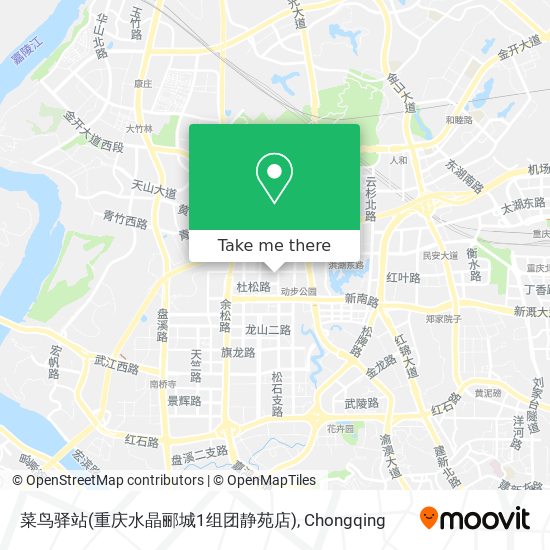 菜鸟驿站(重庆水晶郦城1组团静苑店) map