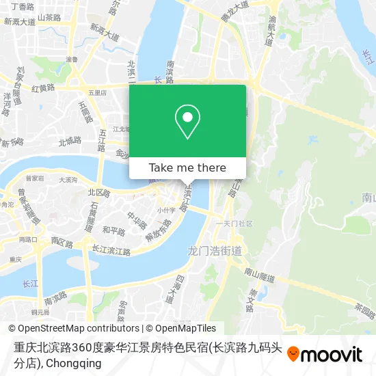 重庆北滨路360度豪华江景房特色民宿(长滨路九码头分店) map