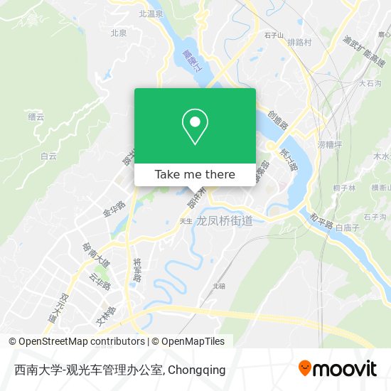 西南大学-观光车管理办公室 map