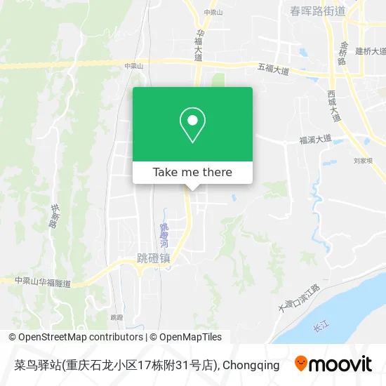 菜鸟驿站(重庆石龙小区17栋附31号店) map