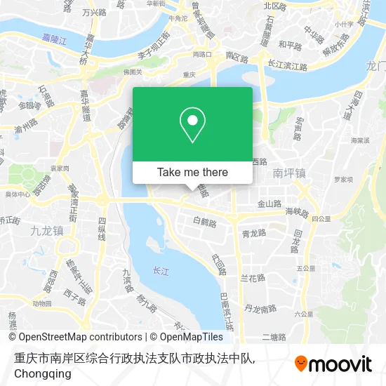 重庆市南岸区综合行政执法支队市政执法中队 map