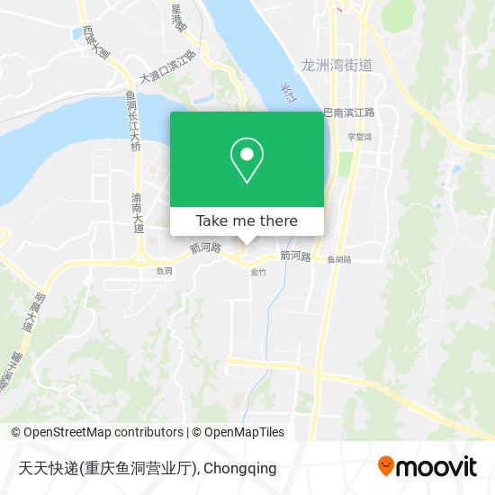 天天快递(重庆鱼洞营业厅) map