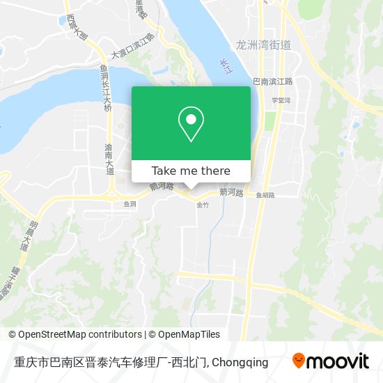 重庆市巴南区晋泰汽车修理厂-西北门 map