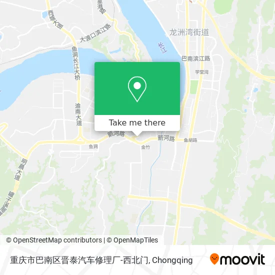 重庆市巴南区晋泰汽车修理厂-西北门 map