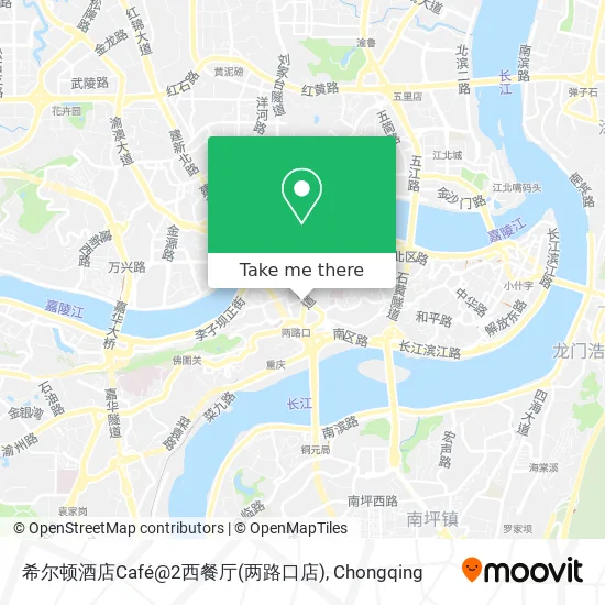 希尔顿酒店Café@2西餐厅(两路口店) map