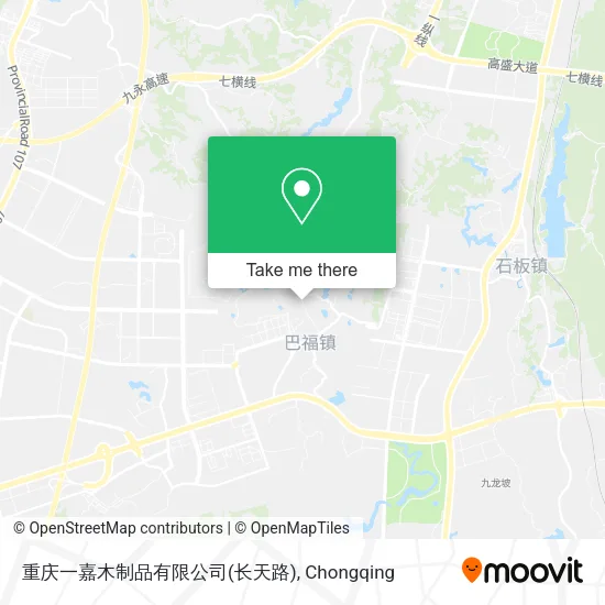 重庆一嘉木制品有限公司(长天路) map