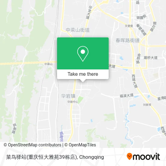 菜鸟驿站(重庆恒大雅苑39栋店) map