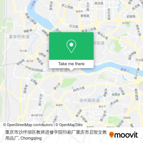 重庆市沙坪坝区教师进修学院印刷厂重庆市启智文教用品厂 map